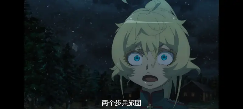 幼女战记,谭雅战记,动画,动漫,番剧,日漫,二次元,ACG