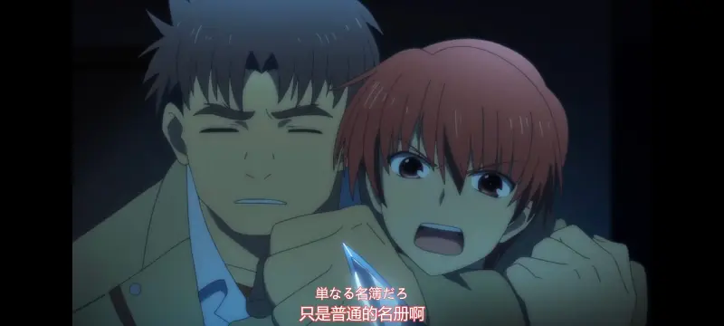 AngelBeats,天使的心跳,动画,动漫,番剧,ACG