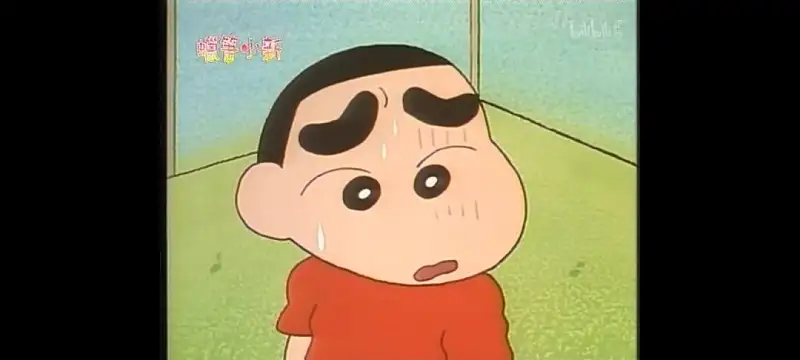 动漫专区,次元资讯,蜡笔小新