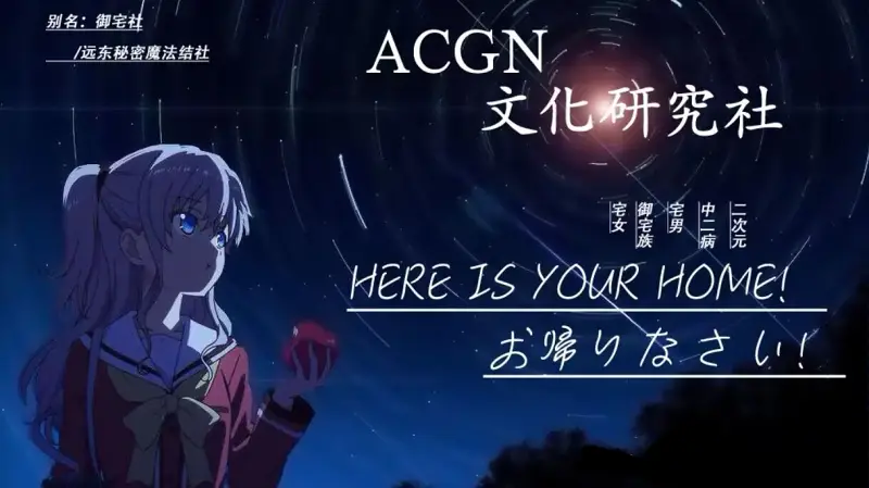 社长✘苦力✔