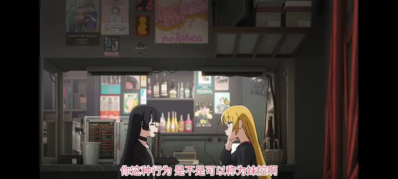 孤独摇滚,动画,动漫,番剧,ACG