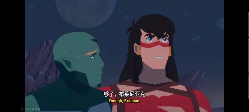 我与超人的冒险,美漫,动漫,动画,超级英雄,番剧,二次元,ACG