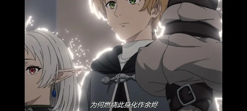 无职转生,无职转生到了异世界就拿出真本事,异世界,动画,动漫,番剧,日漫,二次元,ACG