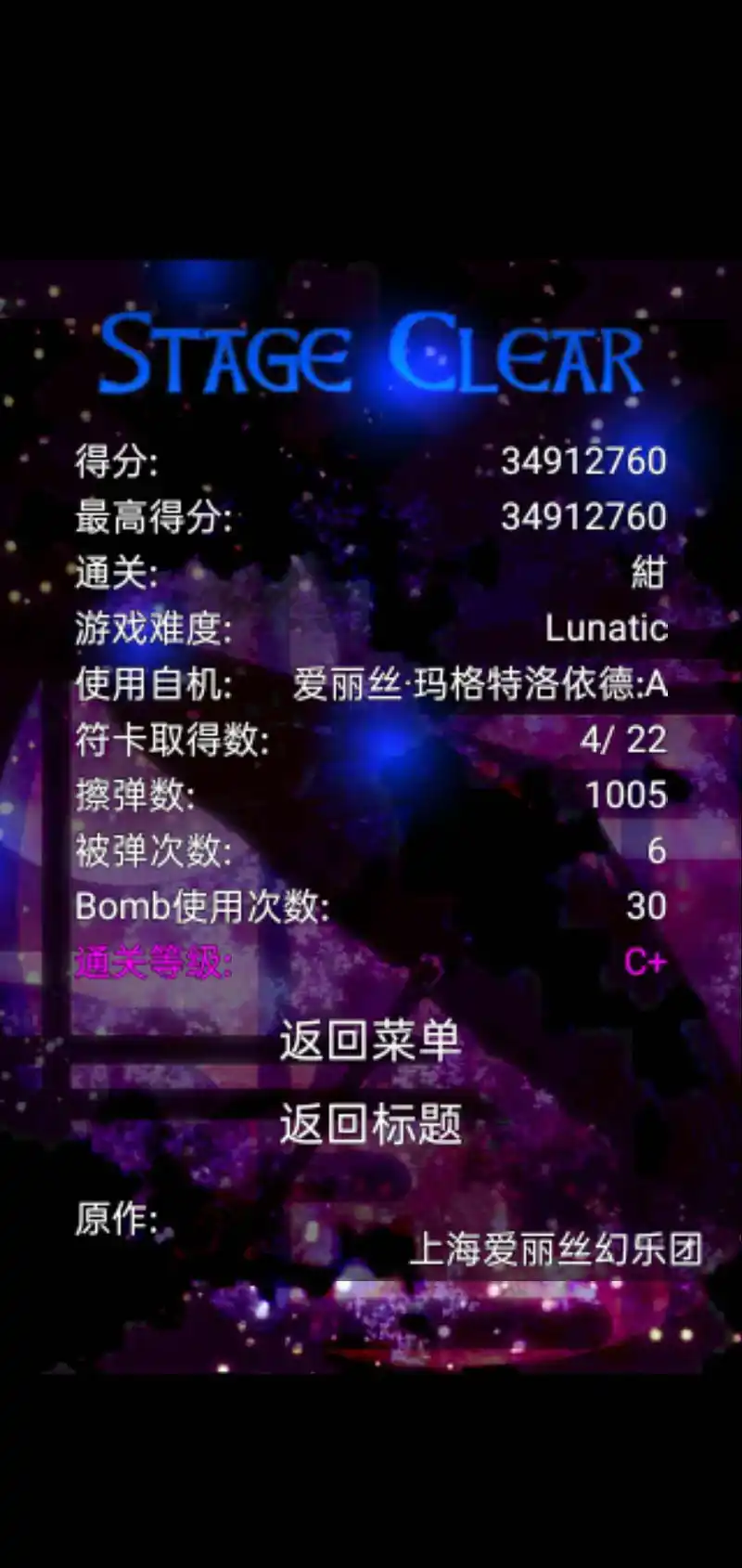 闲聊茶馆,东方千夜帖