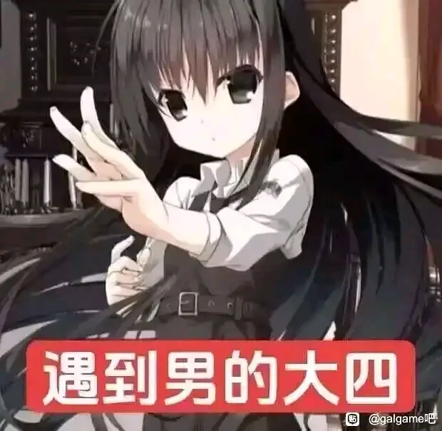 心爱的少女