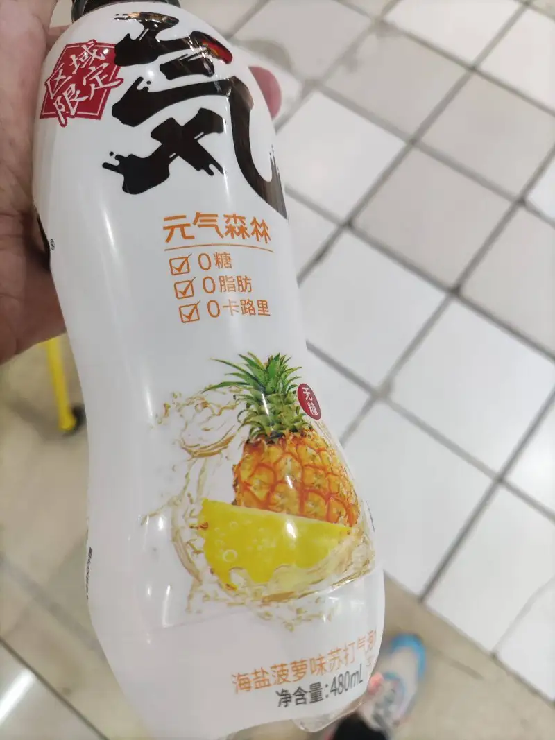 好尴尬。。刚才图片没传上去就发了