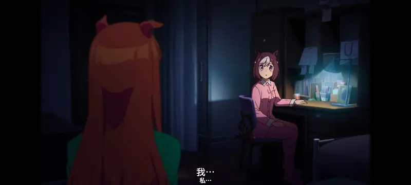赛马娘,赛马娘PrettyDreby,动画,动漫,番剧,ACG