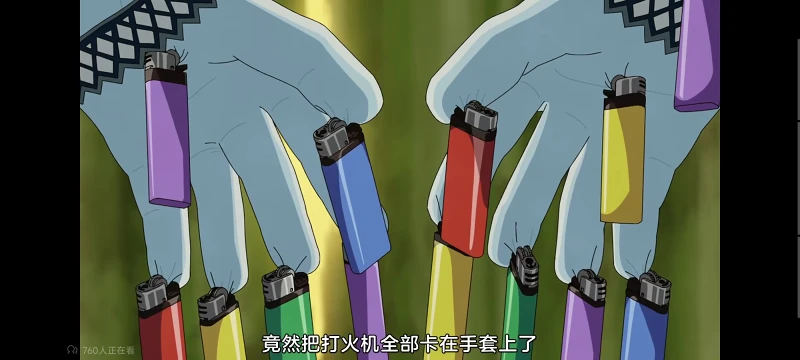 尼古喵喵,雅尼猫,动画,动漫,番剧,二次元,ACG,日漫
