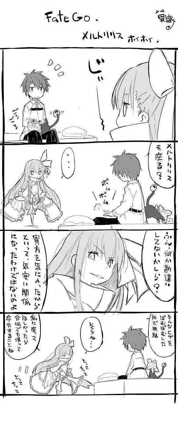 早哦