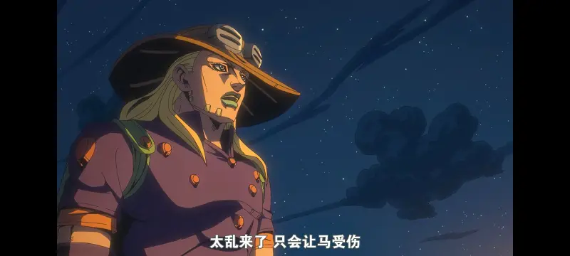 JOJO,JOJO的奇妙冒险,SBR,飙马野郎,动画,动漫,番剧,日漫,二次元,ACG