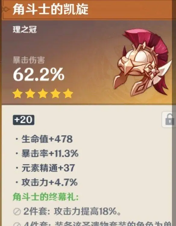 闲聊茶馆,你做过最离谱的事