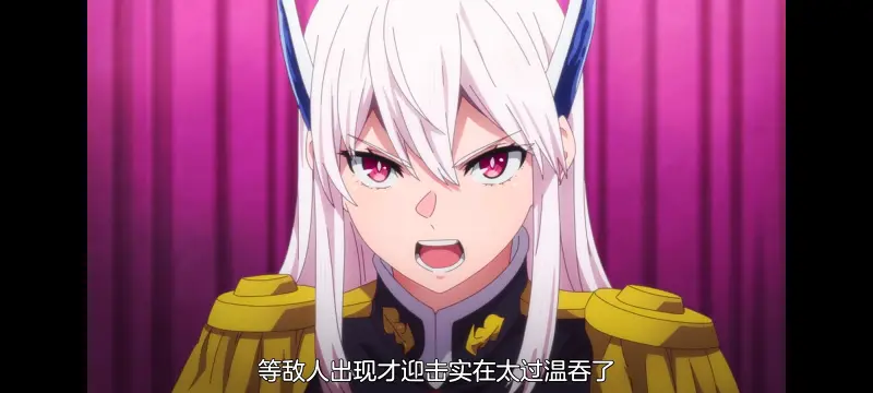 魔都精兵的奴隶,魔都精兵のスレイブ,动漫,动画,番剧,ACG