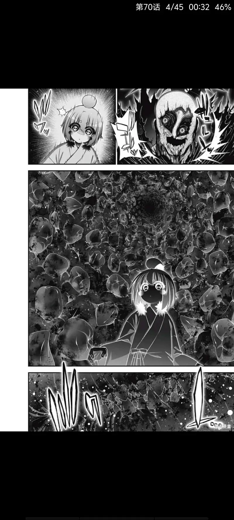 黑暗集会,恐怖漫画,动漫,漫画,ACG,漫画推荐