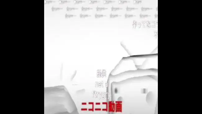 【转载】ftrygry - net a feat.初音ミク