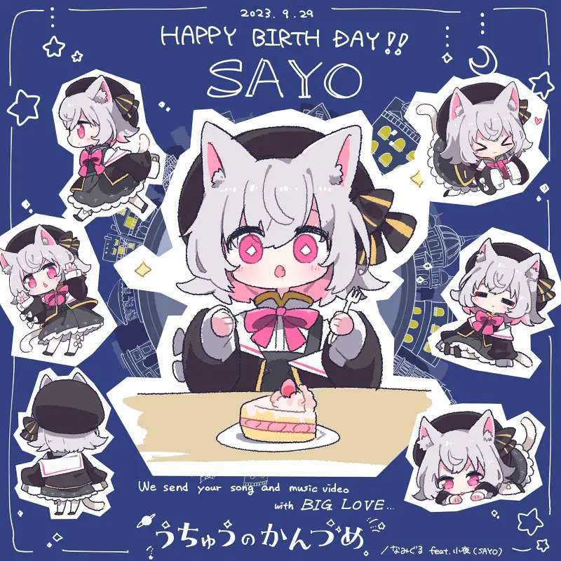 nekomo,ねこも,画师,像素,GIF,萌,可爱,萝莉