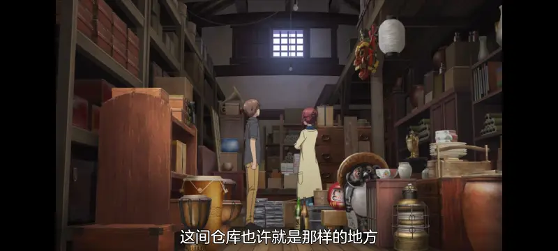 夏日口袋,SummerPockets,动画,动漫,番剧,ACG