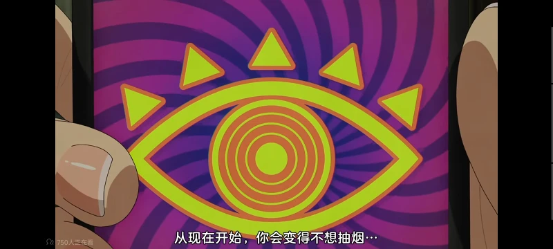 尼古喵喵,雅尼猫,动画,动漫,番剧,二次元,ACG,日漫