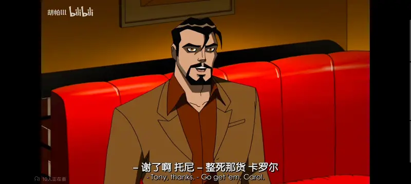 漫威,美漫,动画,动漫,番剧,超级英雄,复仇者世界上最强英雄组合,超级英雄联盟复仇者,ACG