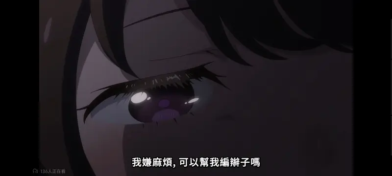 从零开始的异世界生活,异世界,动画,动漫,番剧,日漫,二次元,ACG