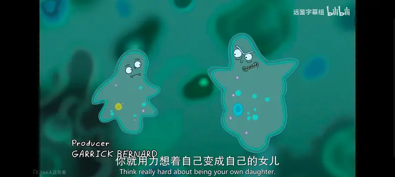 瑞克和莫蒂,瑞克与莫蒂,美漫,动画,动漫,番剧,ACG,欧美动漫