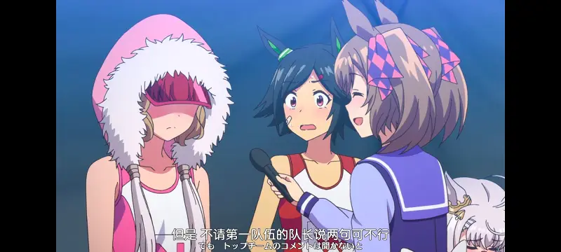 赛马娘,赛马娘PrettyDreby,动画,动漫,番剧,ACG