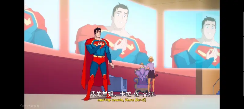 我与超人的冒险,DC,动画,动漫,美漫,番剧,超级英雄,二次元,ACG