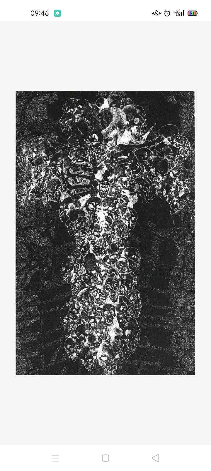 闲聊茶馆,漫画,死亡笔记
