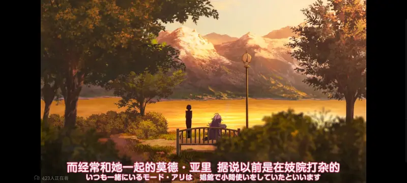 与你相恋到生命尽头,与你相恋到世界尽头,只愿深入爱河直至你逝去,百合,动画,动漫,番剧,二次元,ACG,日漫