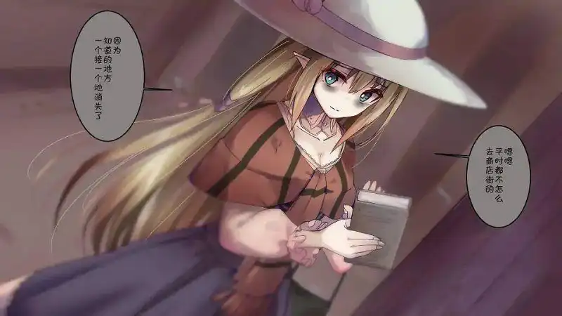 氵氵