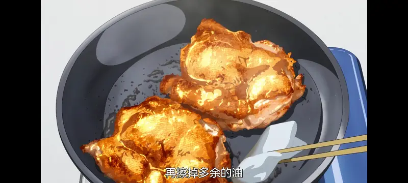 网购技能开启异世界美食之旅,拥有超常技能的异世界流浪美食家,动画,动漫,番剧,ACG