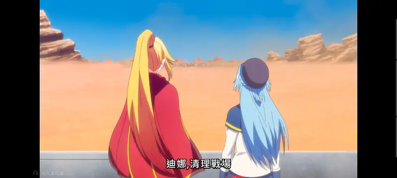 野生的大魔王出现了,野生的最终boss出现了,异世界,动画,动漫,番剧,日漫,二次元,ACG