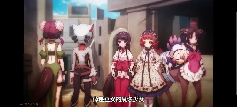 魔法少女育成计划,魔法少女,动画,动漫,番剧,日漫,二次元,ACG,魔法少女育成计划restart