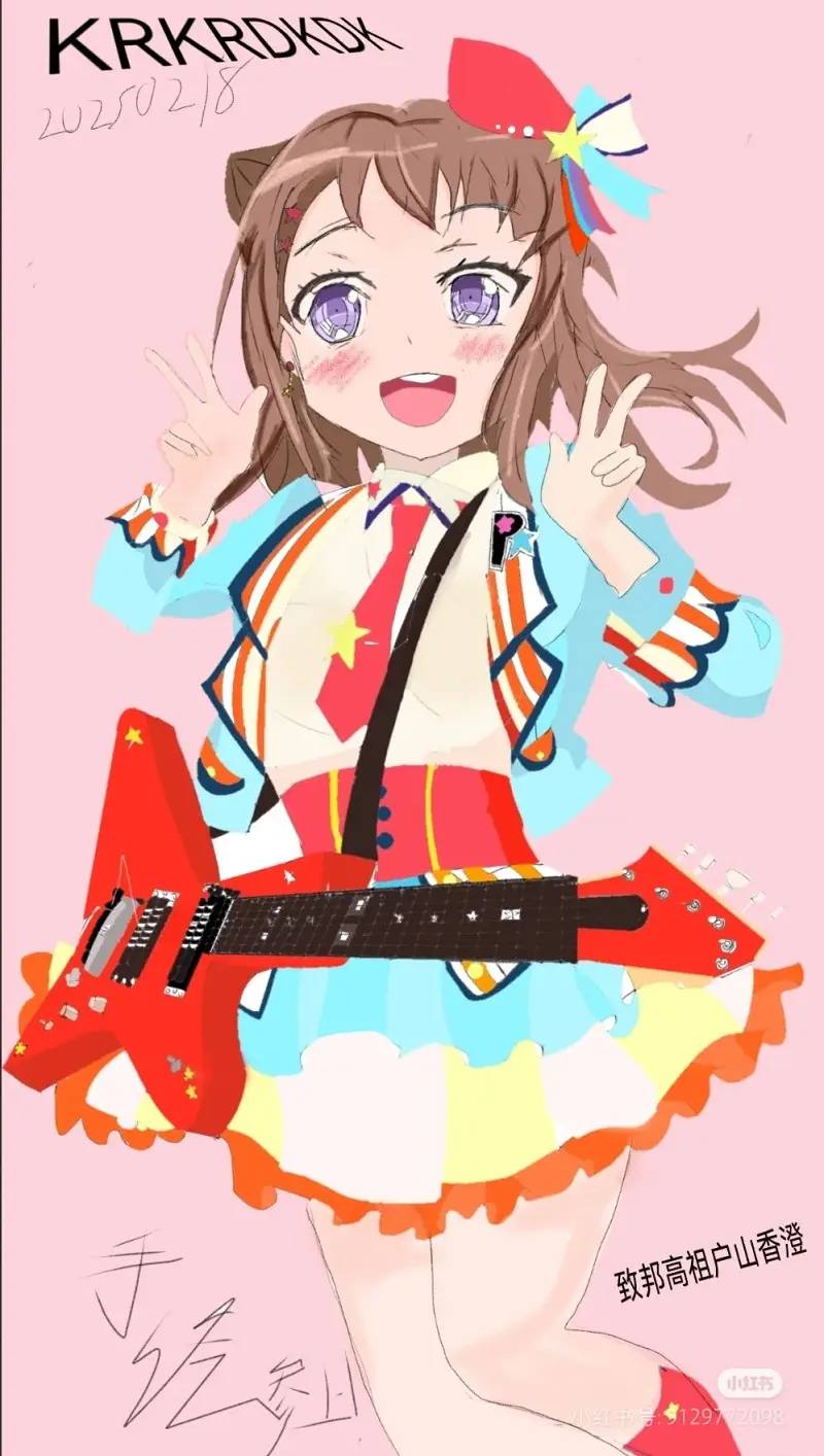 bangdream,临摹,板绘,萌新求放过