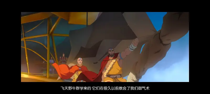 降世神通,安昂传奇,美漫,动画,动漫,番剧,二次元,ACG,动画电影