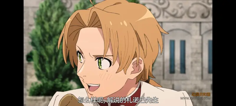 无职转生,无职转生到了异世界就拿出真本事,异世界,动画,动漫,番剧,日漫,二次元,ACG
