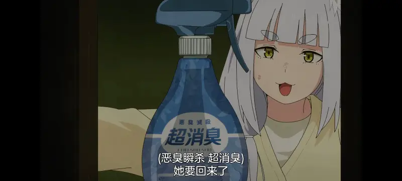 雅尼猫,尼古喵喵,动画,动漫,番剧,日漫,二次元,ACG