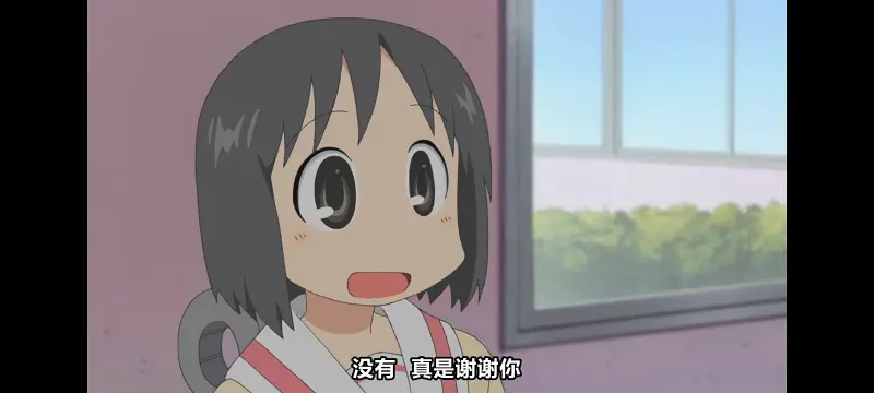日常,动画,动漫,番剧,日漫,ACG