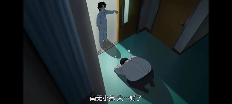 小伽椰并不可怕,神八小妹并不可怕,动画,动漫,番剧,二次元,ACG