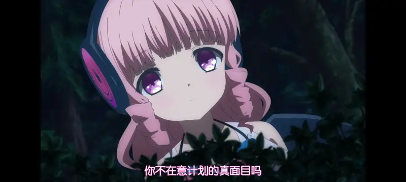 魔法少女育成计划,魔保育,魔法少女,动画,动漫,番剧,二次元,日漫,ACG