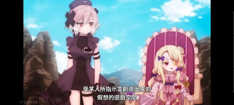 魔法少女育成计划,魔法少女,动画,动漫,番剧,日漫,二次元,ACG,魔法少女育成计划restart