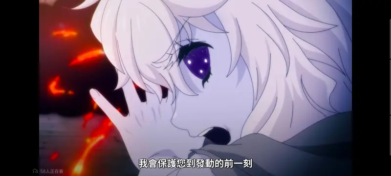 转生成为魔剑了,转生就是剑,异世界,动画,动漫,番剧,日漫,二次元,ACG