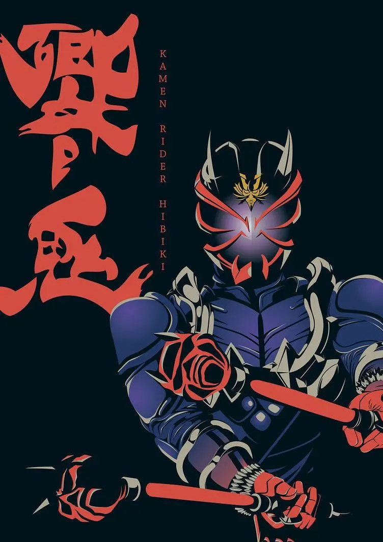 特摄