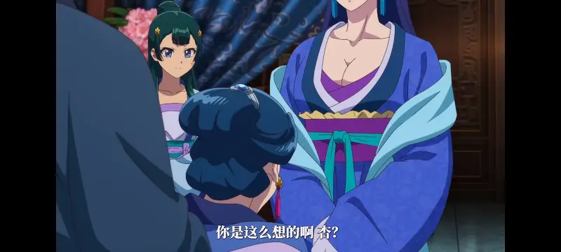 药屋少女的呢喃,药师少女的独语,动漫,动漫区,番剧,动画,番剧推荐,ACG