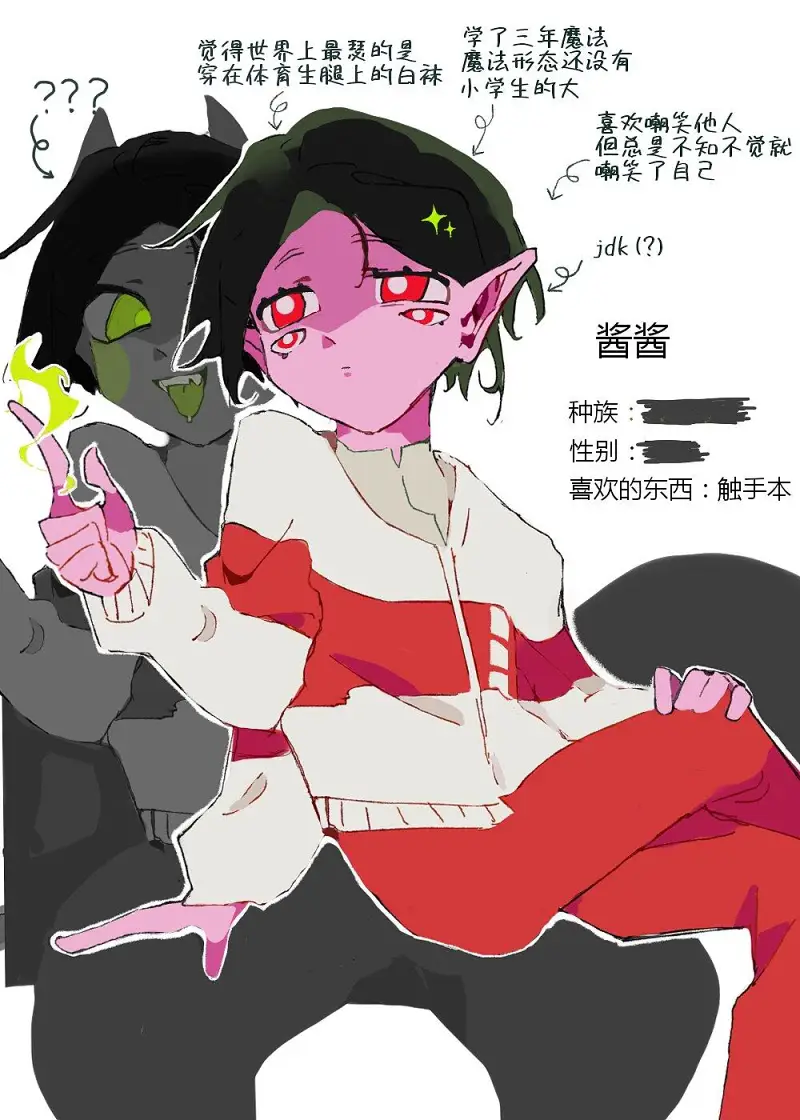 绘画创作,原创漫画