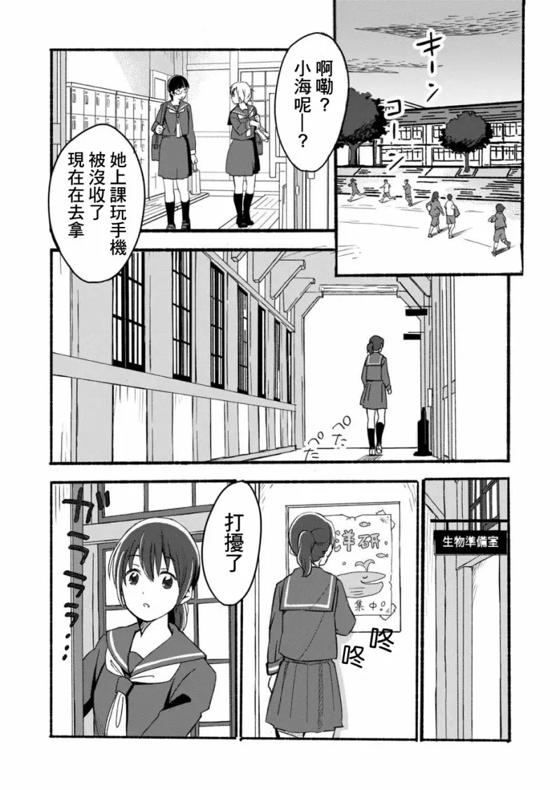 百合