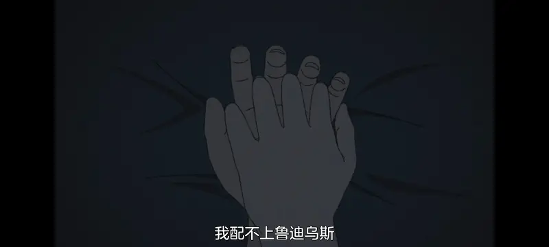 无职转生,无职转生到了异世界就拿出真本事,异世界,动画,动漫,番剧,日漫,二次元,ACG
