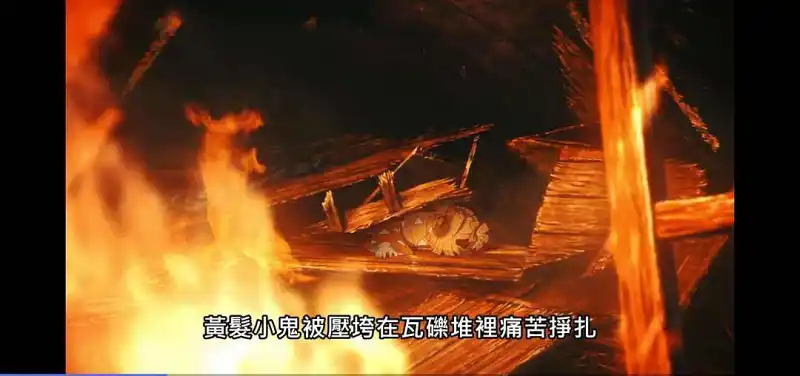 动漫专区,番剧资源,动漫