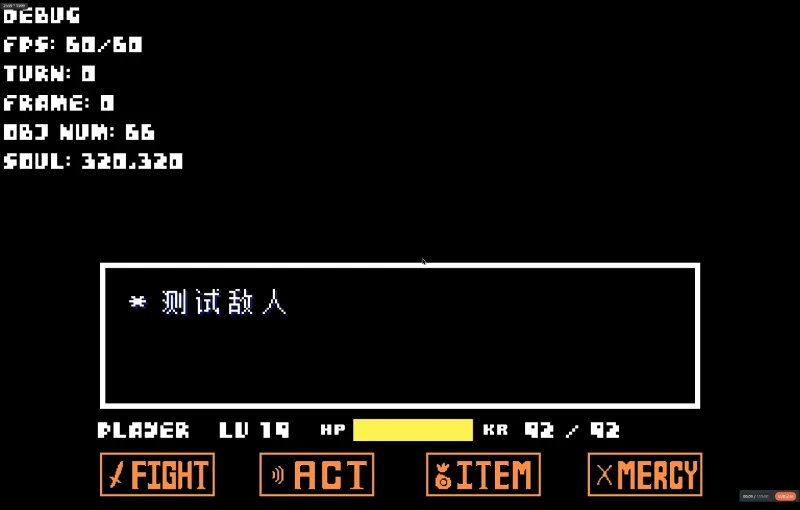 这是一个ut模板