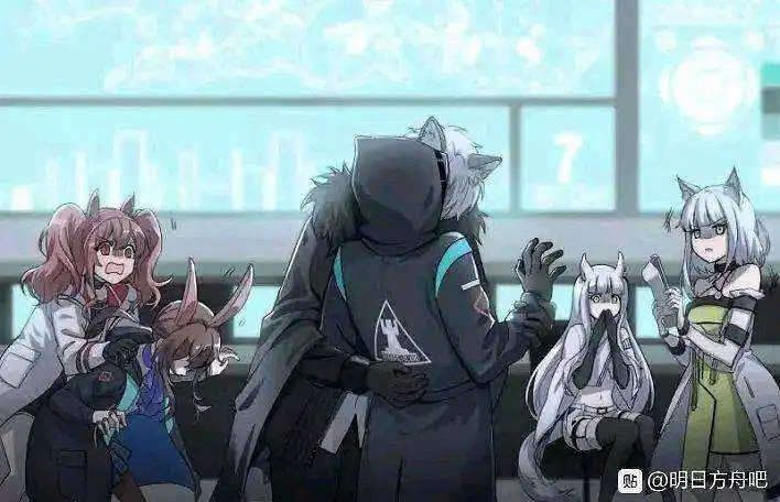 明日方舟