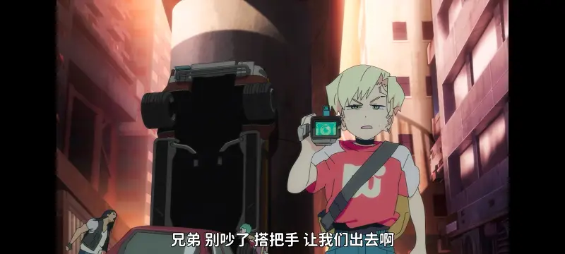 赛博朋克,赛博朋克边缘行者,赛博朋克边缘行者2,动画,动漫,番剧,二次元,ACG